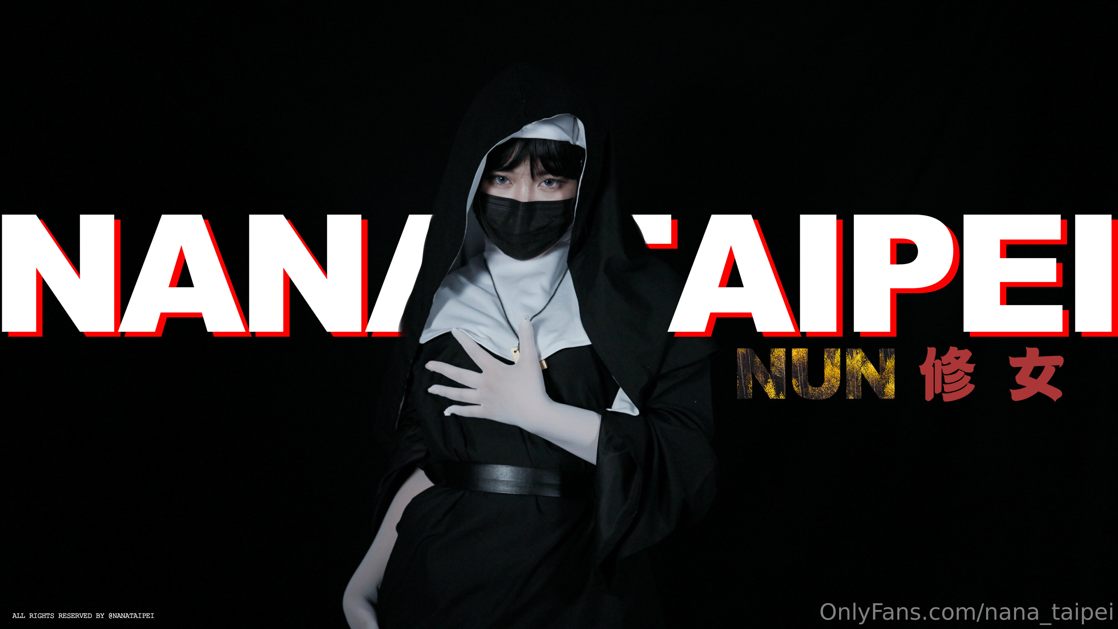 《NANA_TAIPEI修女》最新高清在线播放封面图