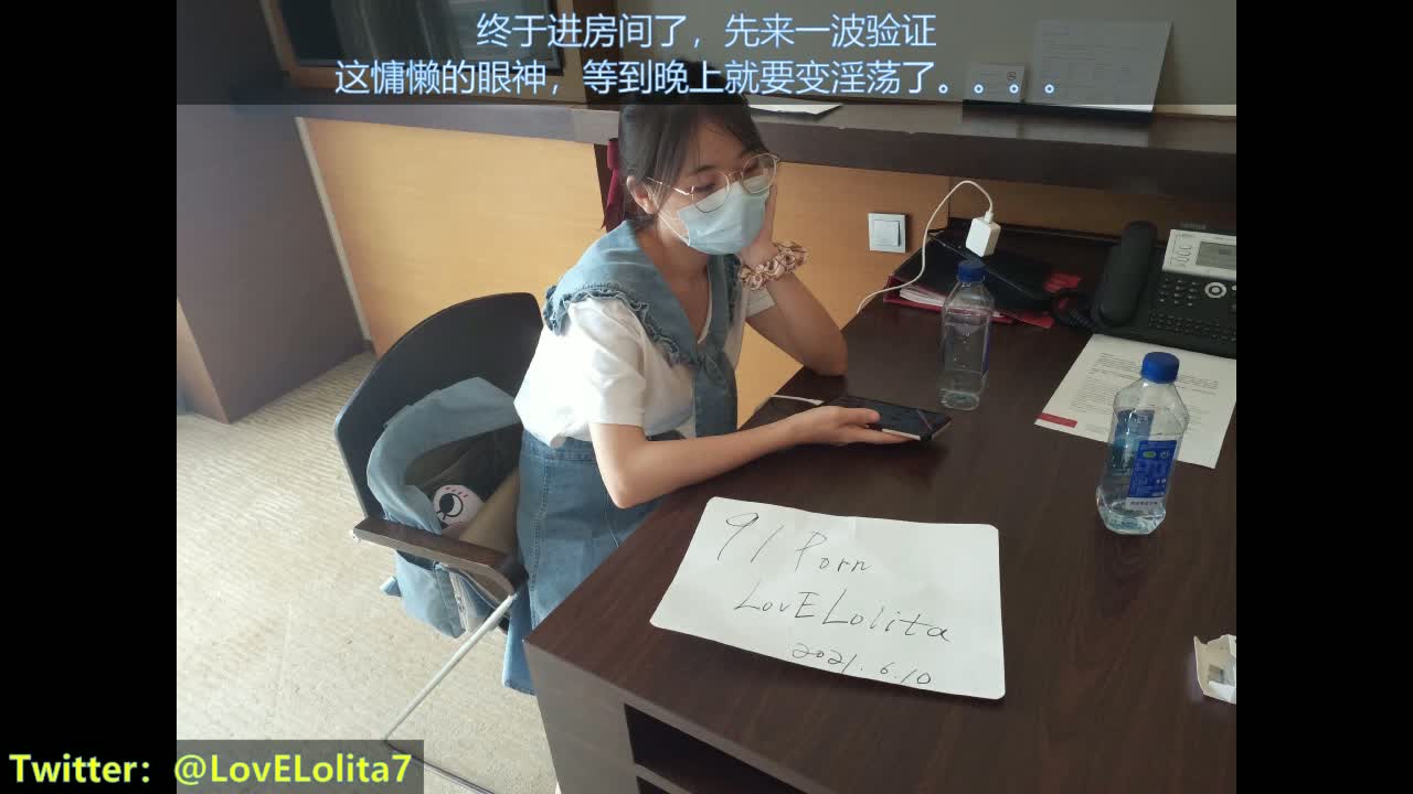《LovELolita7-高考毕业旅行的时候找个单男》最新高清在线播放封面图